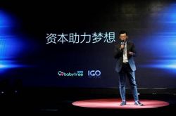 (10分钟科普)七台河厂子招聘信息_哔哩哔哩